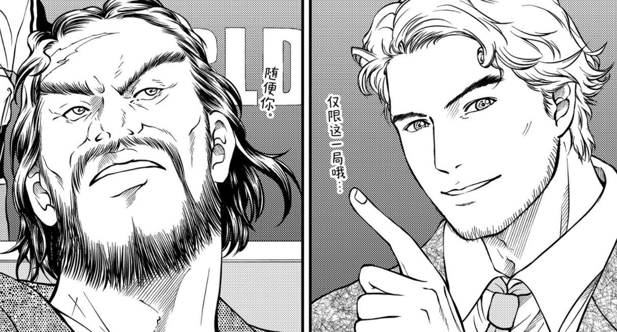 切原新绝招,新网球王子解说316