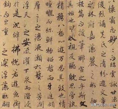 蒋介石当年带走了多少故宫珍宝？台北故宫珍藏*物文**为你揭秘（上）