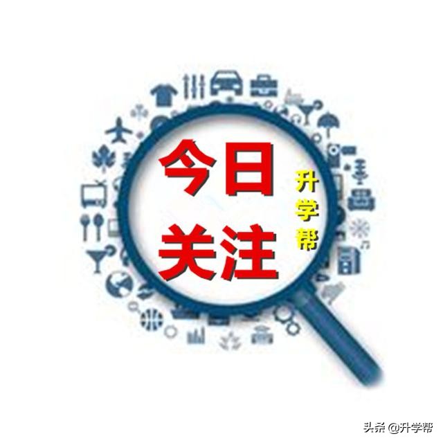 大学四年对人生的意义 (大学四年你最大的感悟是什么)