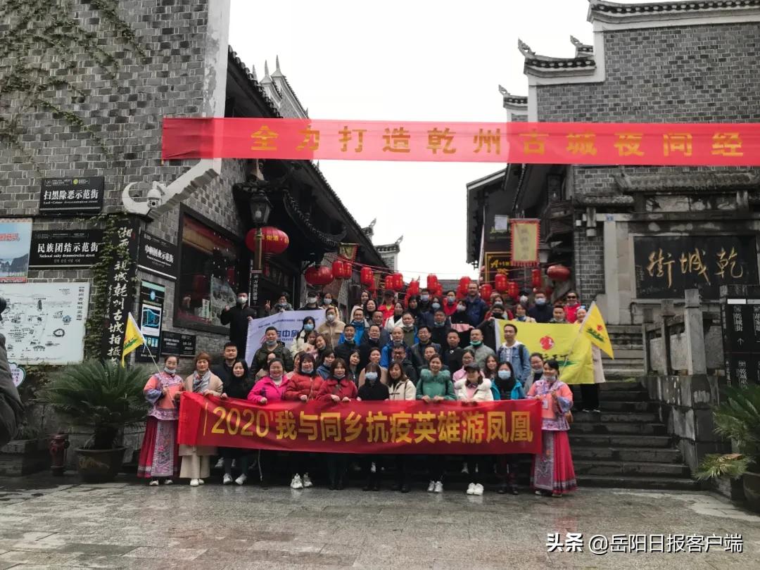 瀹濅腑鏃呮父闆勬澶ч亾鍒嗛儴,灞辨渤鏃犳仚澶嶅伐澶嶄骇