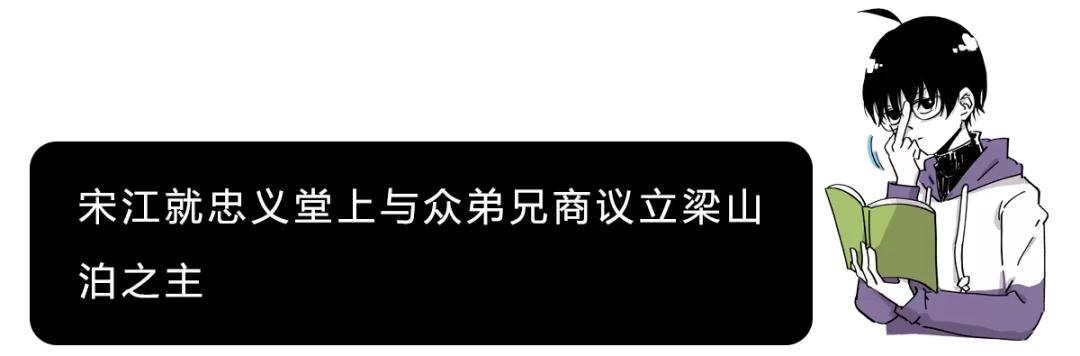 熟读四大名著会怎样,你总结过四大名著的特点吗