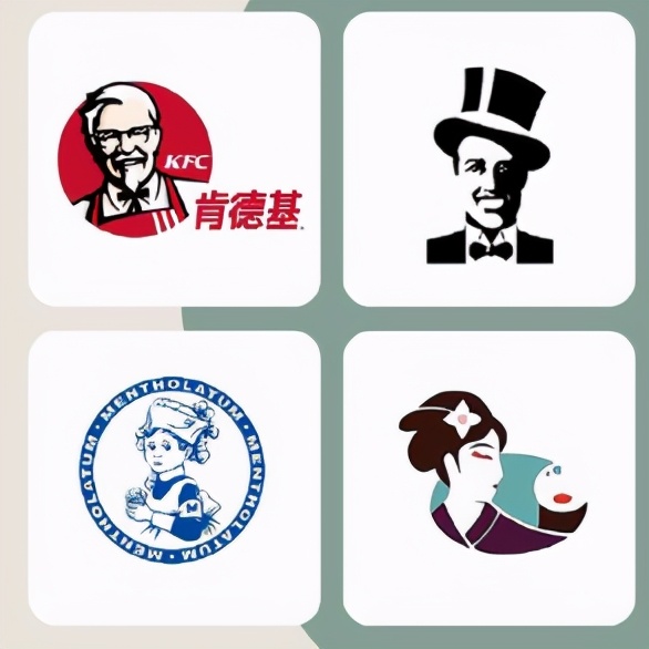 如何让设计的logo看上去更美观,9个字logo设计