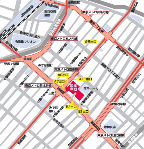 东京银座购物攻略运动用品,东京银座购物指南地图