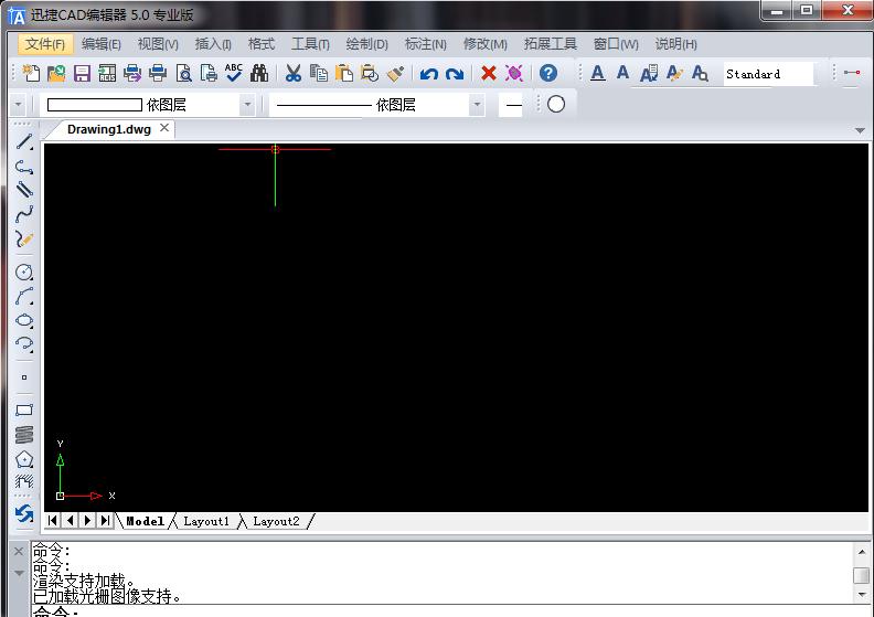 cad源泉插件绘图教程,cad多段线绘图插件