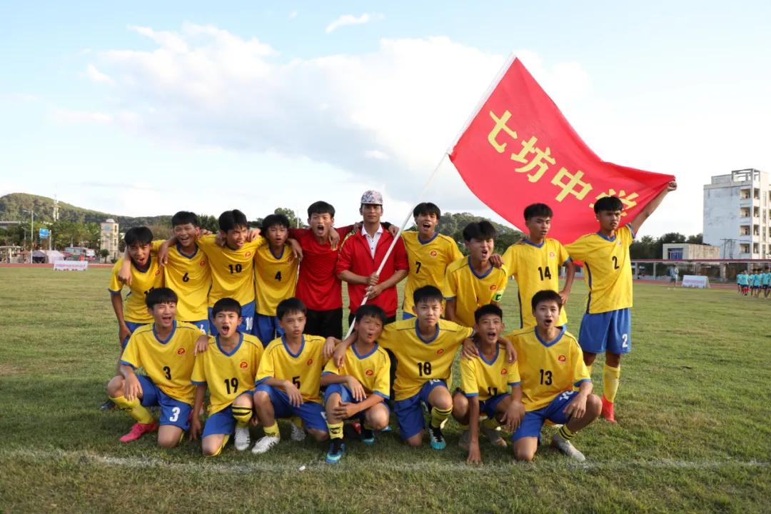 白沙县第三届中小学生足球联赛,我市校园足球联赛落下帷幕