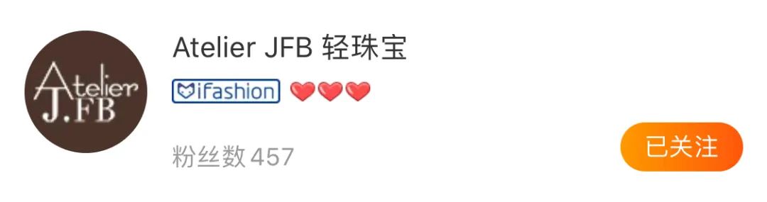 顾佳戴的首饰品牌,顾佳同款爱马仕手镯