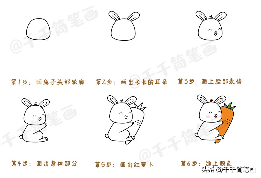 简单的小动物小霸王龙简笔画教学,一组可爱的小动物简笔画