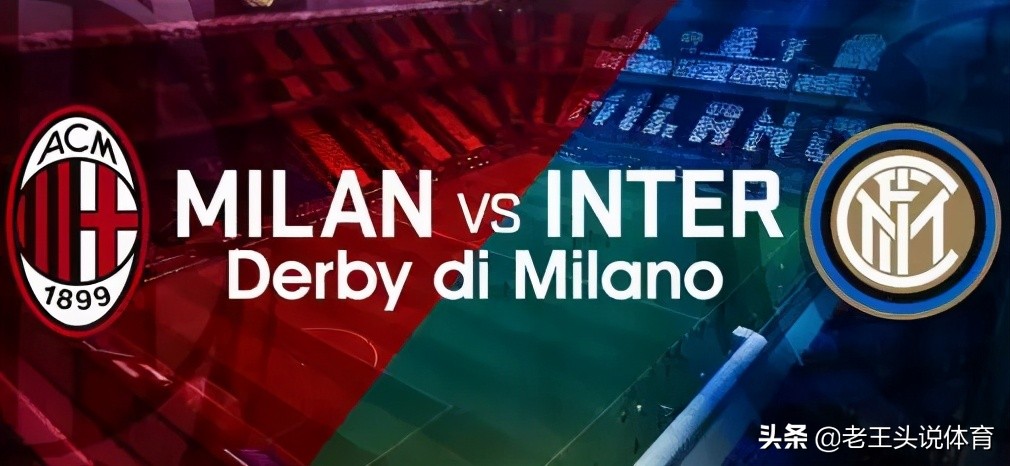 利物浦同城死敌都有哪些,巴塞罗那的同城死敌是谁