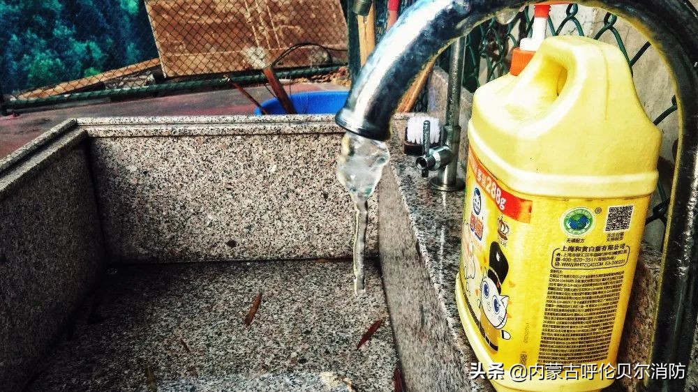 寒潮来袭，消防设施被冻到“流鼻涕”？“蓝朋友”来支招啦