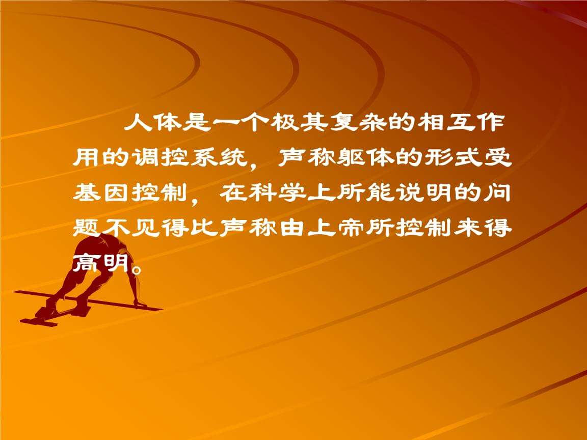 二甲双胍不能与什么药同服,二甲双胍片不能和什么食物一起吃
