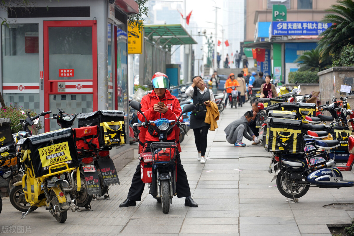 美团470万骑手没买社保,美团不给骑手交社会保险合理吗