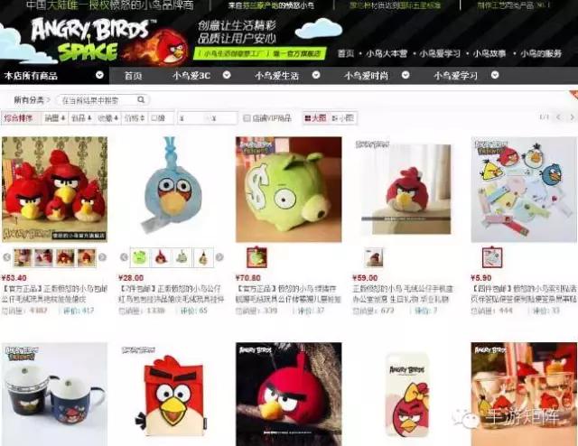 从零起步赚钱的游戏,阿里游戏的发展