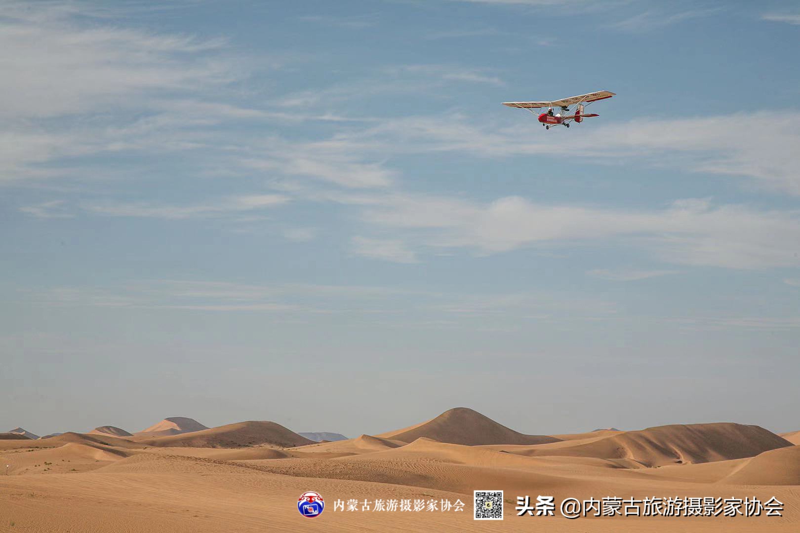 诺敏蒙古族,蒙古族网红诺敏