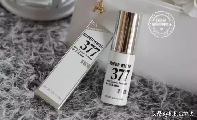 城野医生377美白精华可以祛痘印吗,修丽可淡斑精华和城野医生377