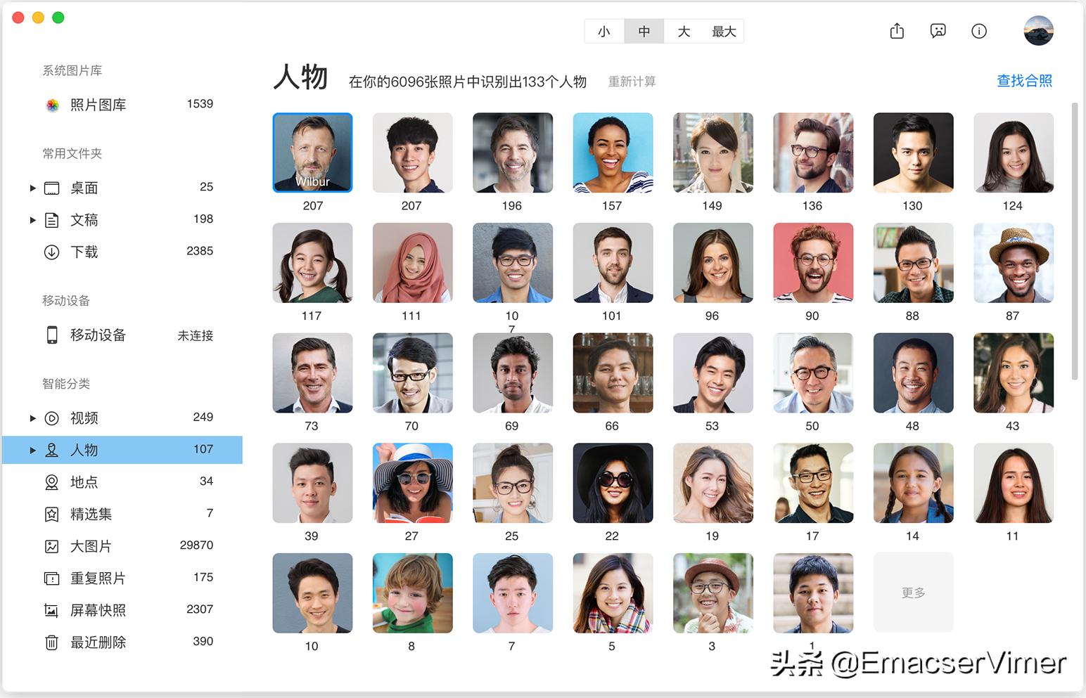 腾讯员工碎片时间开发的Mac看图软件，没有产品经理却是目前最佳