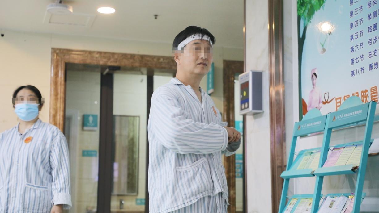 半规管眩晕治疗中医,眩晕症半规管