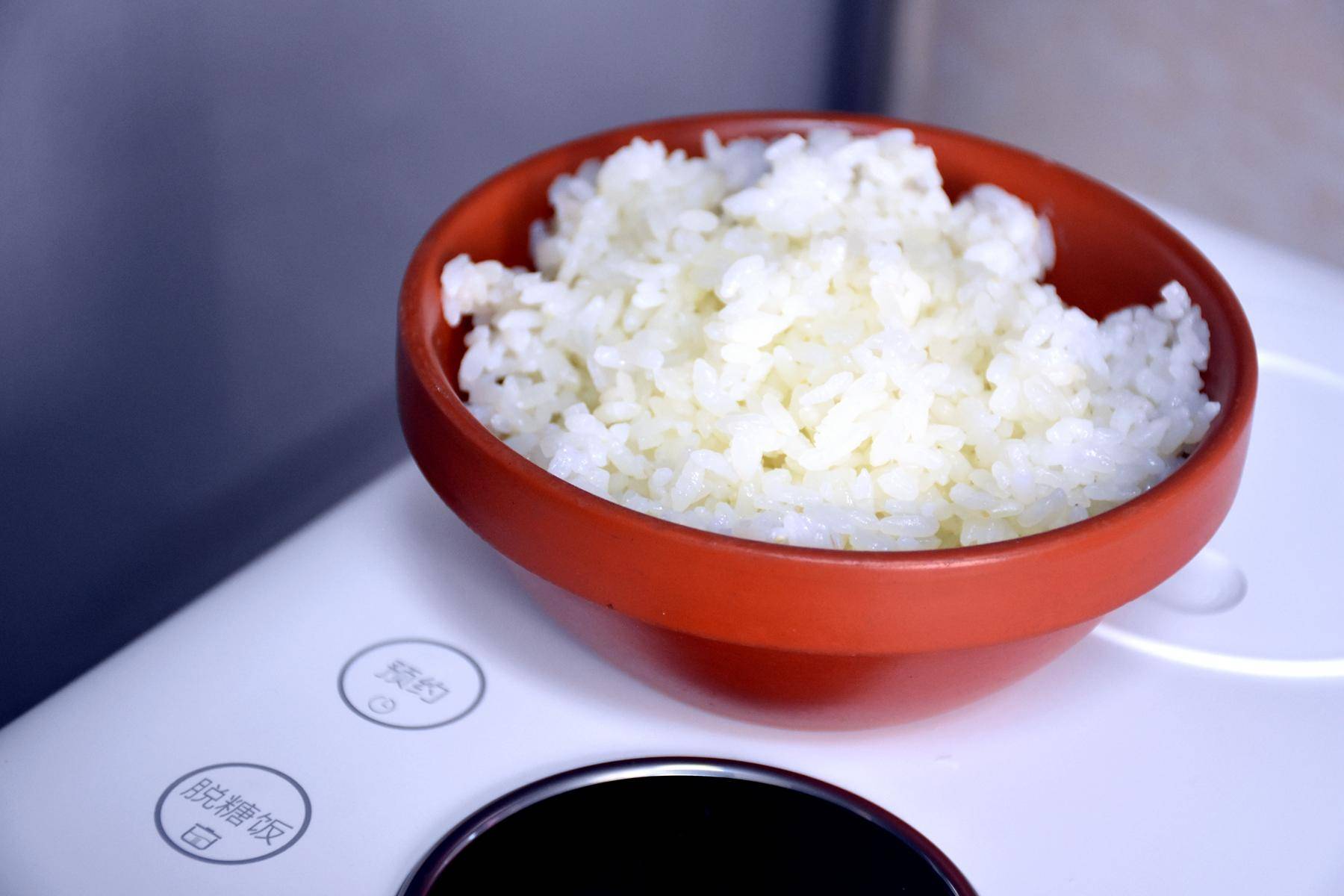 真正的脱糖电饭煲,真正能脱糖的电饭煲