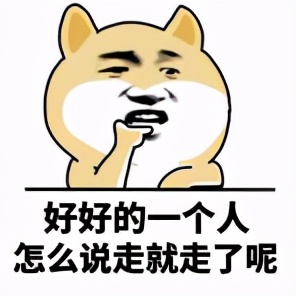 没事吃了一粒头孢会怎么样,没事吃一粒头孢会怎么样