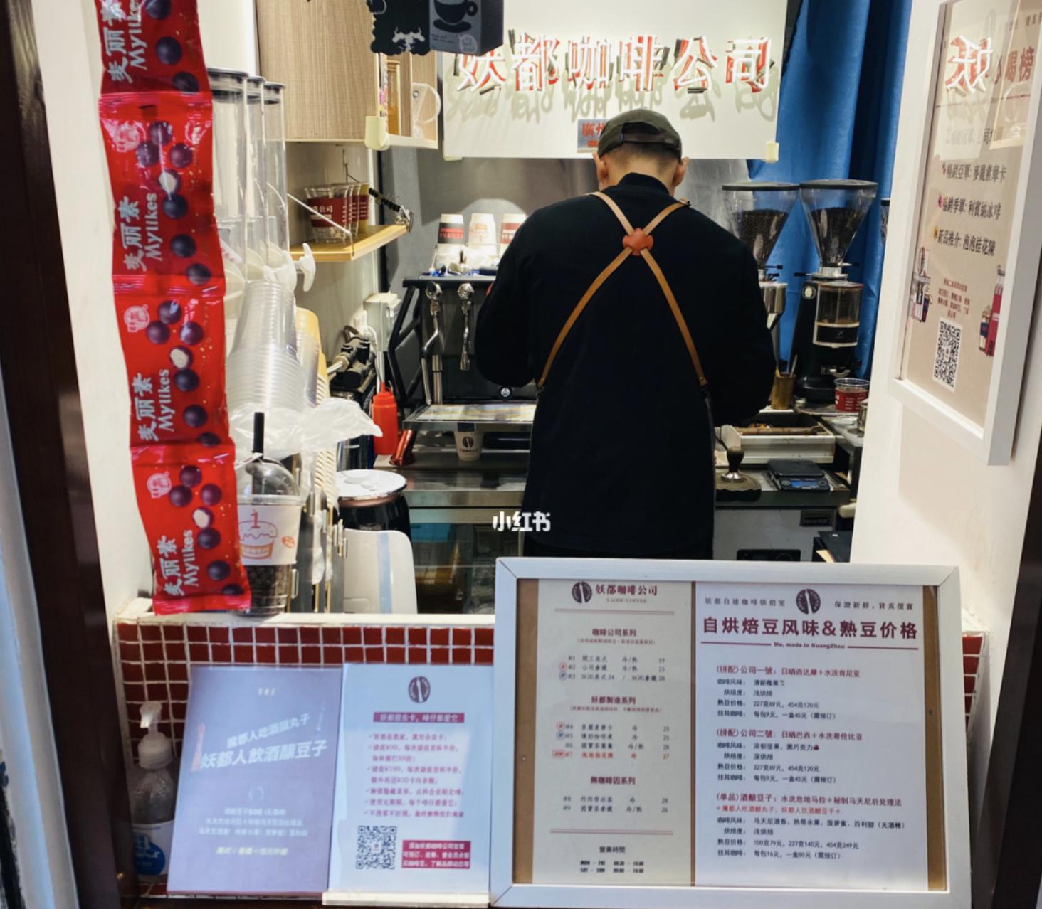 挂耳式咖啡和速溶咖啡有什么区别,挂耳咖啡和手冲咖啡的区别多大