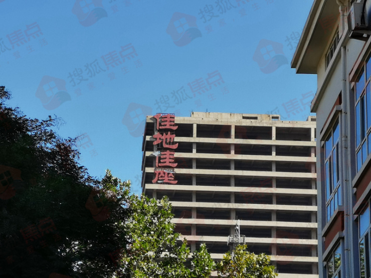 石家庄最大的烂尾楼最新消息,石家庄烂尾楼复工名单