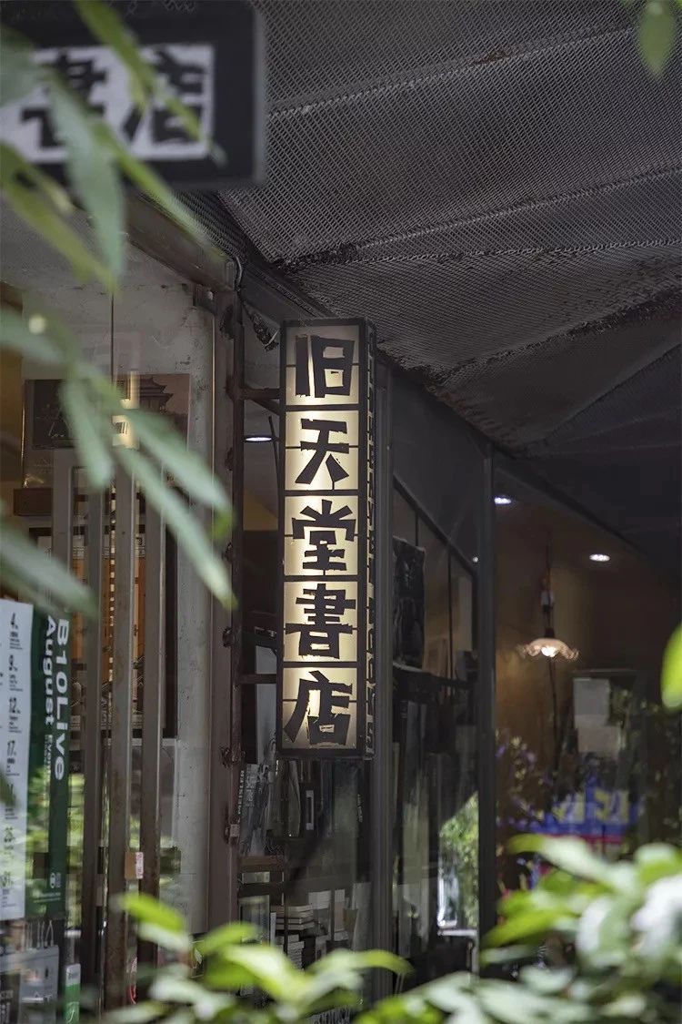 深圳十个小众打卡地,在深圳这些地方既小众又值得打卡