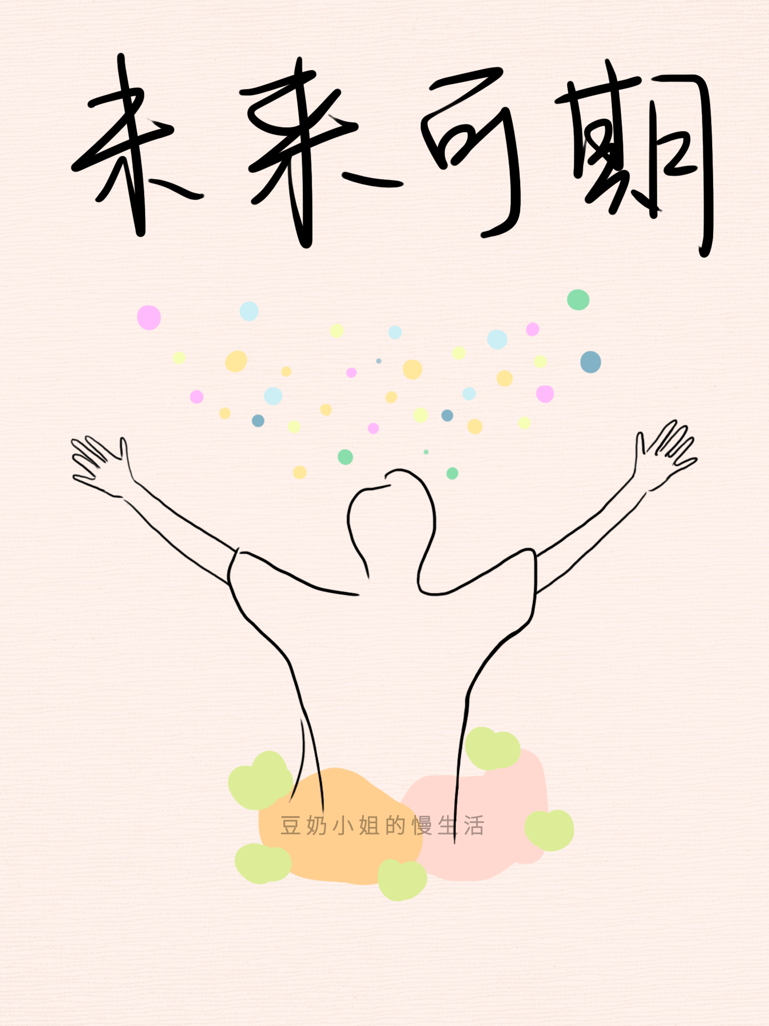 耳鸣之后再也没有一次安静的时刻,耳鸣三年自然好了