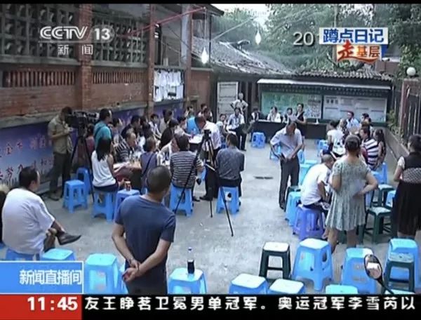 成都同根生,成都北门对比南门