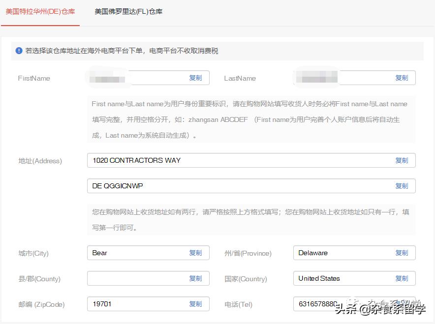 还在用价值昂贵的护肤品吗,还在用的老物件