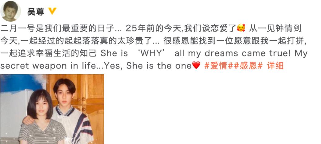 携手十多年恩爱夫妻集锦,恩爱多年明星夫妻