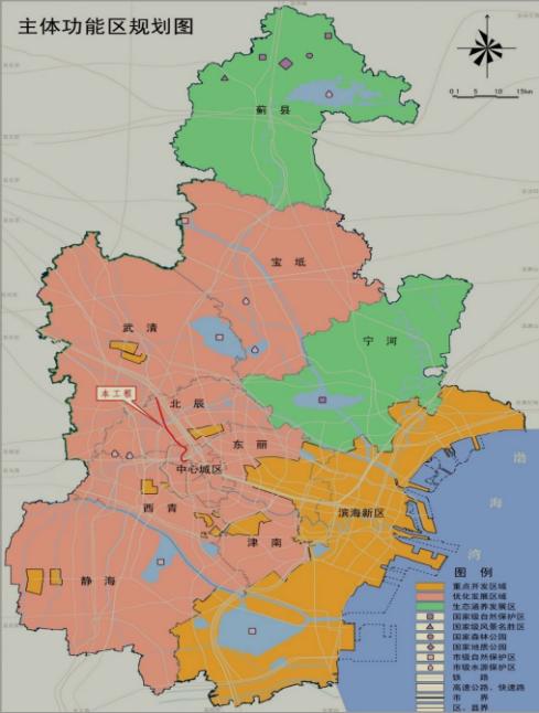 武清为什么发展不起来,武清为什么总往西发展啊