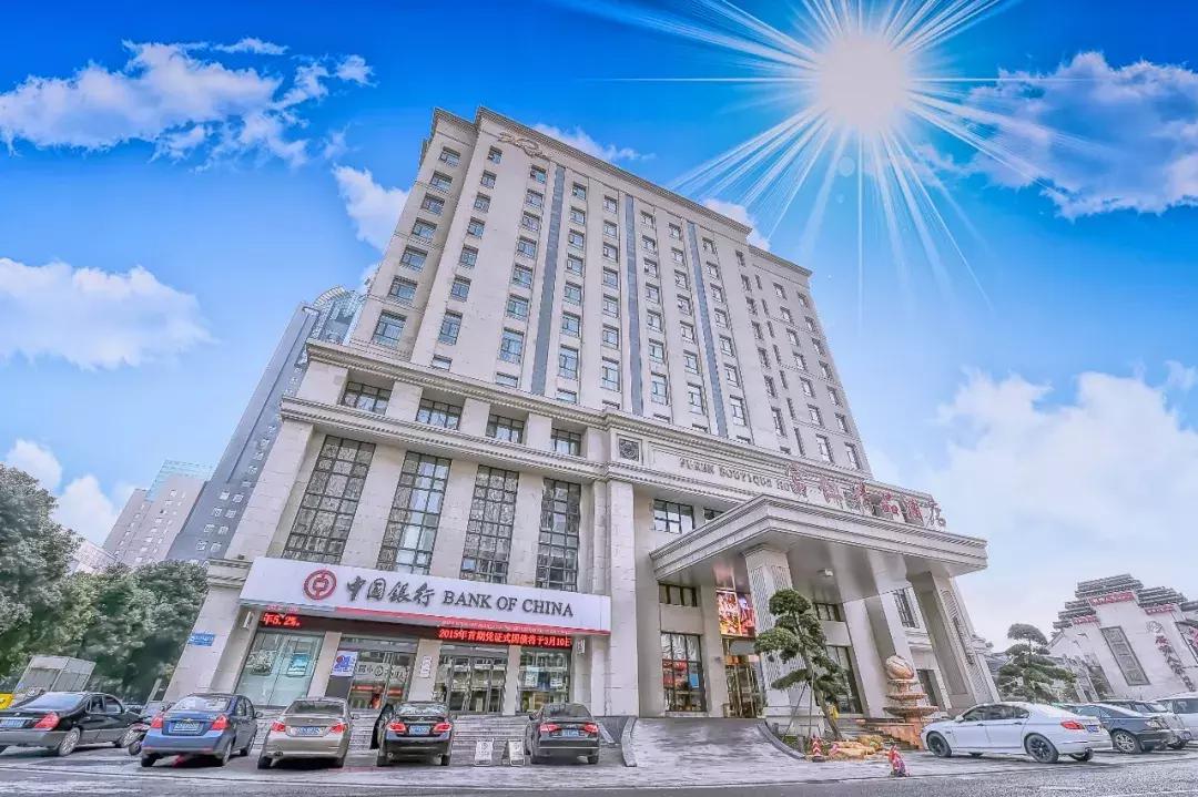 富仁精品酒店康乐中心,富仁酒店套餐