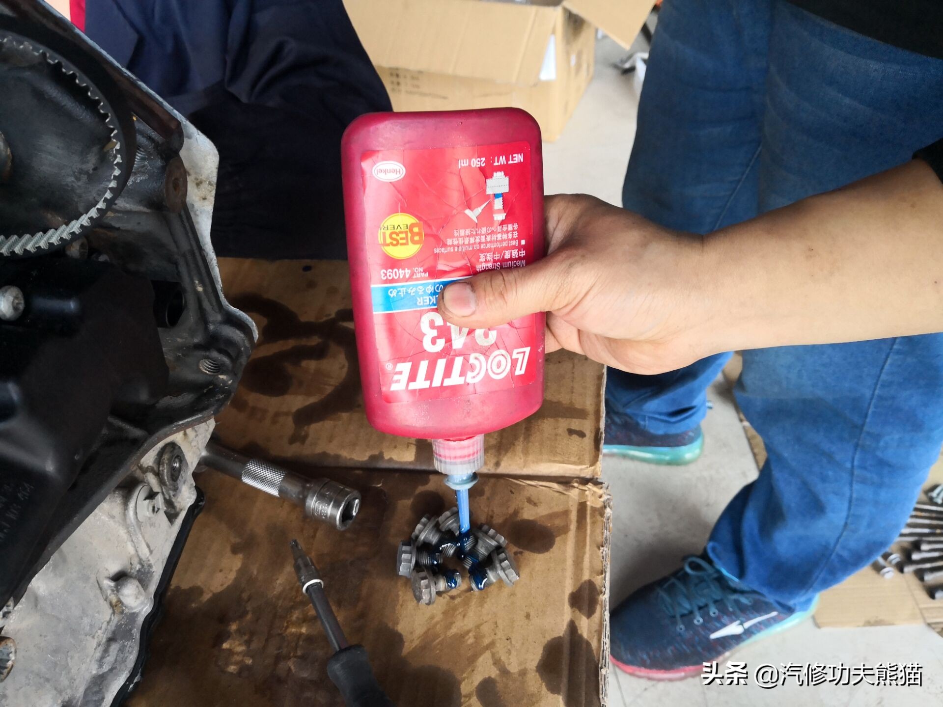 上海大众SUV销量王途观烧机油、漏机油被人乱修一通差点搞报废