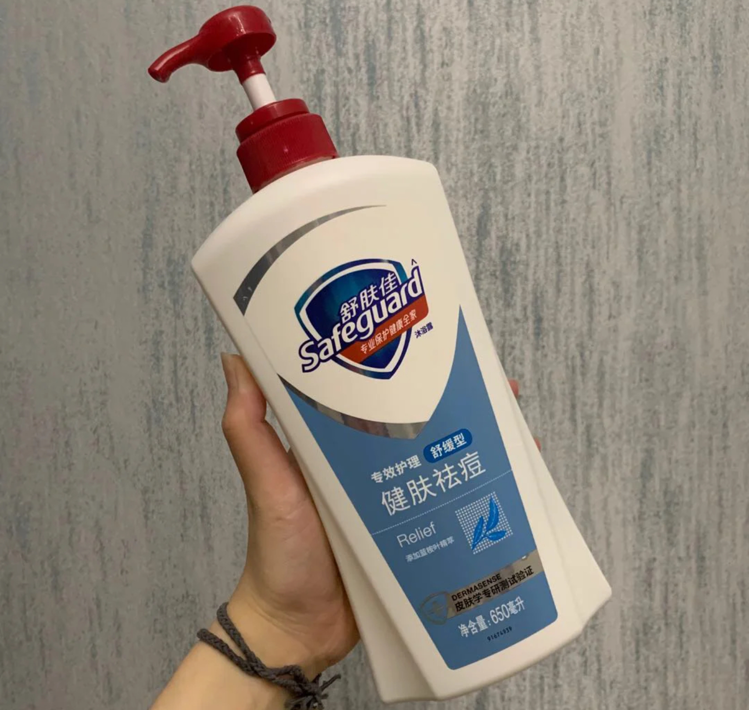 沐浴露留香持久推荐蔻斯汀,蔻斯汀樱花沐浴露香味