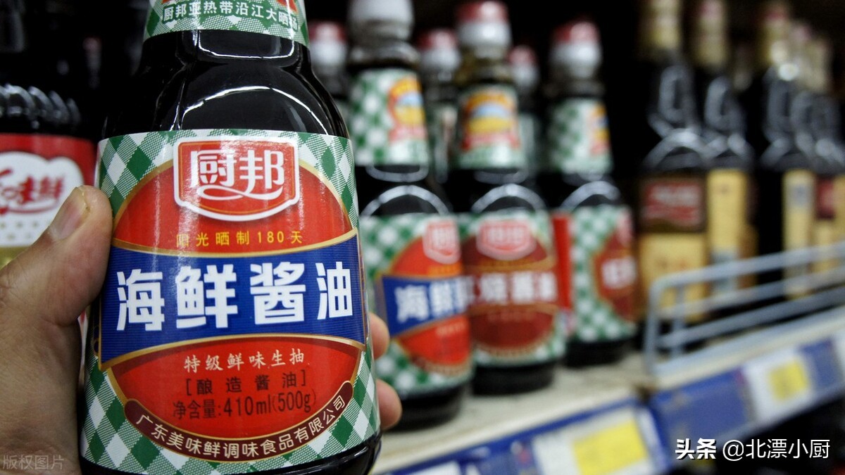 懂行的人买食盐不会只看价格,买酱油时这三种酱油别再买了