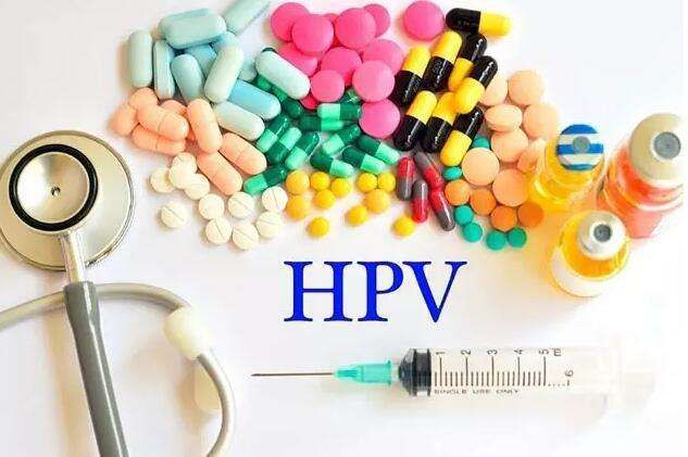 关于HPV，你了解多少？