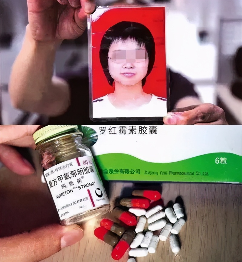 18岁女孩吃感冒药身亡,18岁女孩混吃两种感冒药身亡