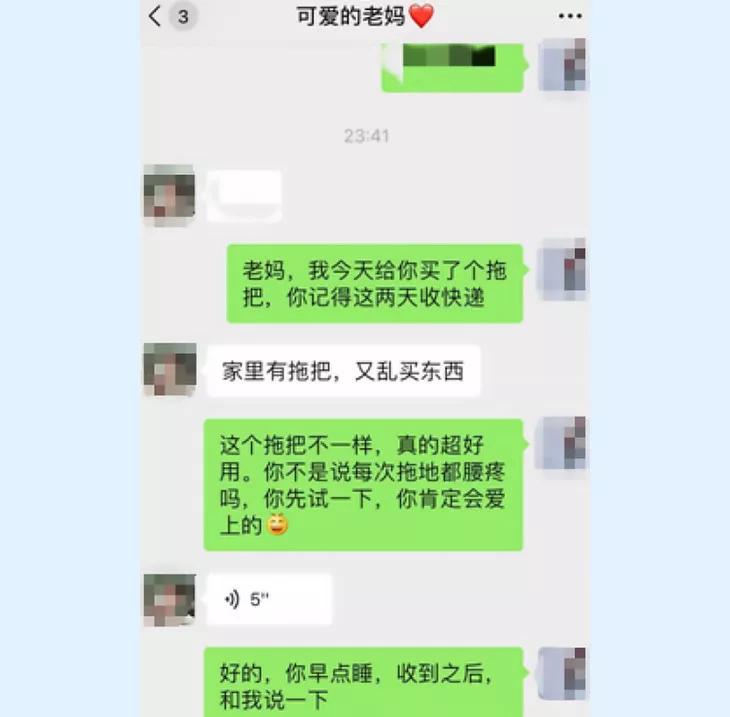 地板用什么拖把拖得比较干净,拖把轻轻拖几下地板就变干净了