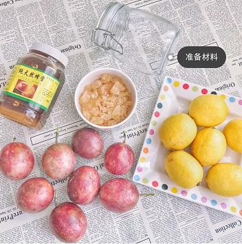 范爷同款秘籍，让你白成一道光的百香果柠檬蜂蜜水
