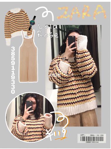 2023深圳zara每年什么时候打折,zara2023年秋冬新款啥时候打折