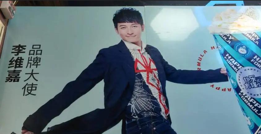 陈赫在娱乐圈人品怎么样,陈赫在娱乐圈中的地位