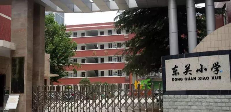 郑州幼升小多校划片入学最新政策,郑州管城区回民中学划片查询