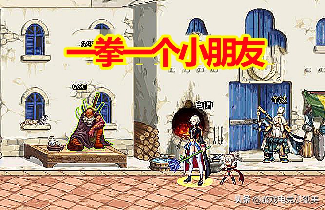 dnf绝望之塔极致阵容,dnf绝望之塔最强阵容