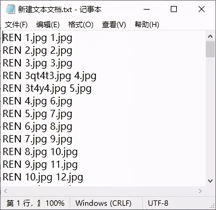 文件太多重命名怎么解决,文件太多如何全部复制
