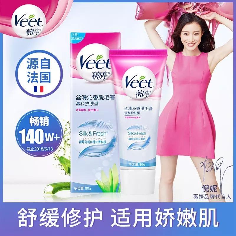 小女当家优惠,姑娘当家小说