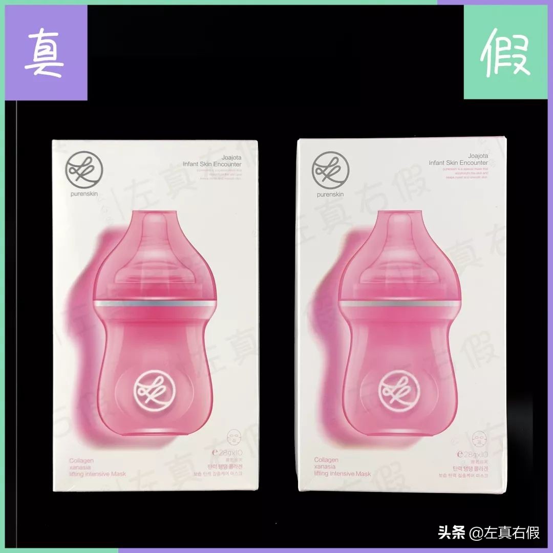 又是什么神仙面膜,为什么韩国免税店最近一堆人排队买它?