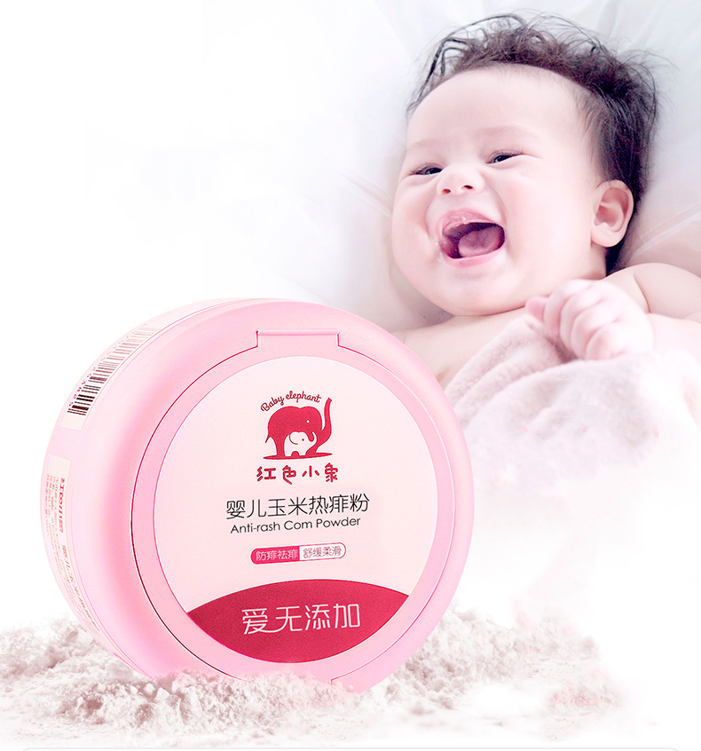 宝宝洗澡哭闹的神器,宝宝洗澡神器让宝宝爱上洗澡乐趣