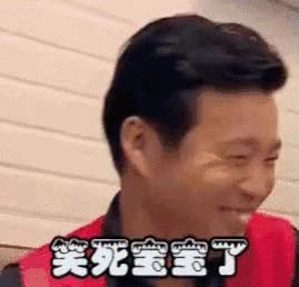 王迅婚姻状况如何,王迅与娇妻现状