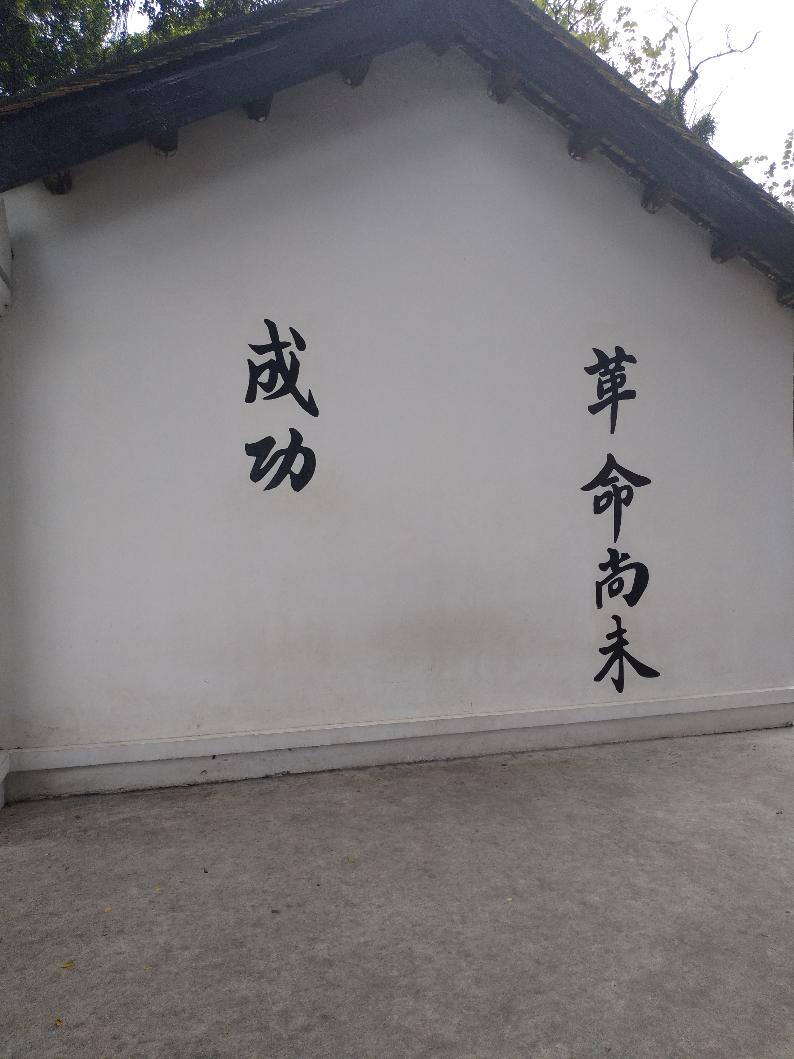 36岁开始转行到金融行业晚吗,35岁去金融行业还是制造行业