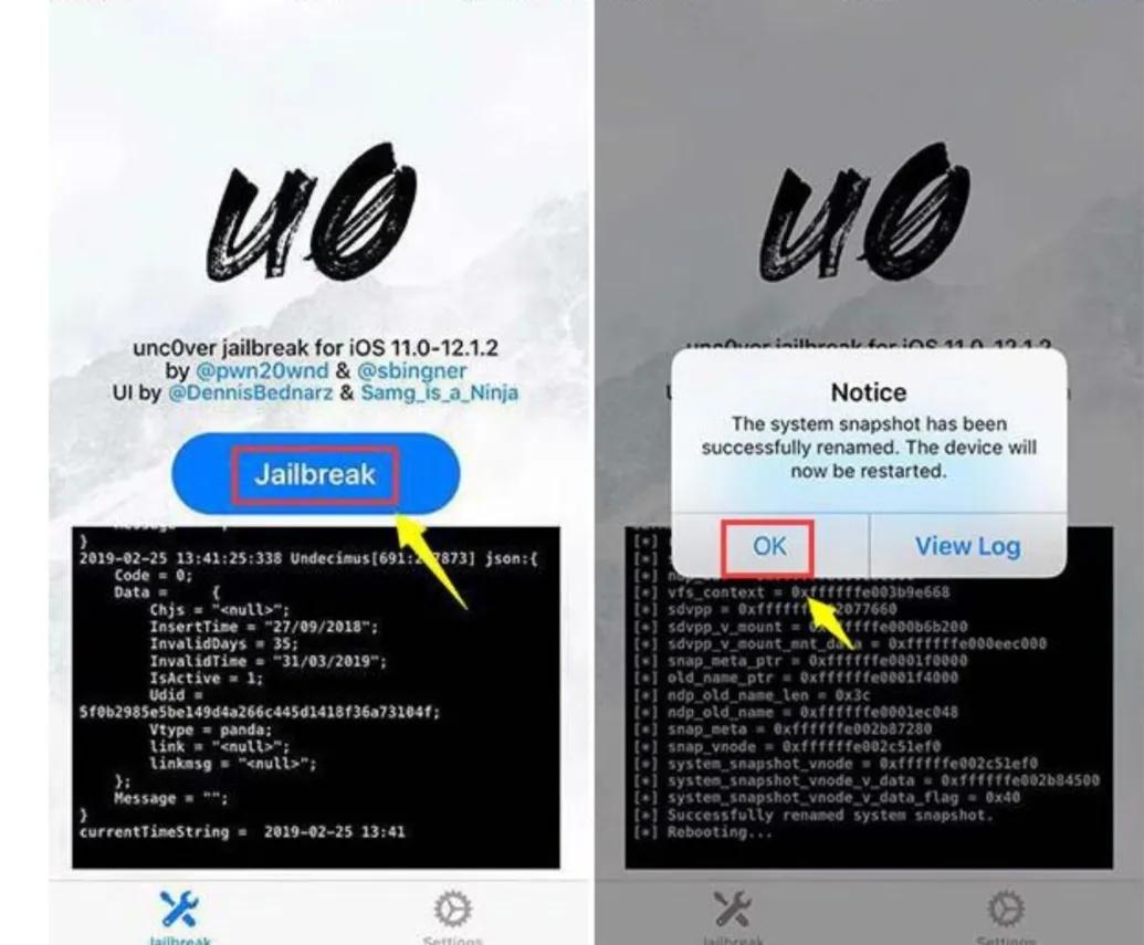 iphone越狱后可以绕过id验证吗,苹果手机绕过id解锁后可以升级吗