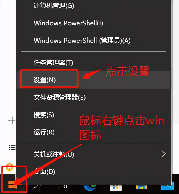 windows10打开图片很慢怎么办,win10无法打开照片应用怎么解决